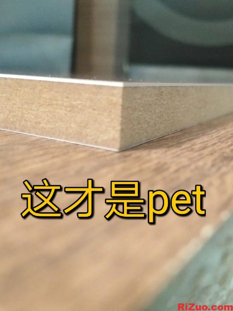 全屋定制怎么選PET門板_日作設(shè)計(jì)